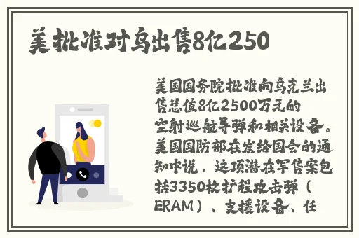海角封神妈妈视频的背景资料
